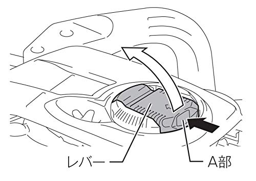 Makita Rechargeable Chainsaw Guide Bar 350mm Blue Battery Charger Sold Separately MUC353DZ 18V+18V