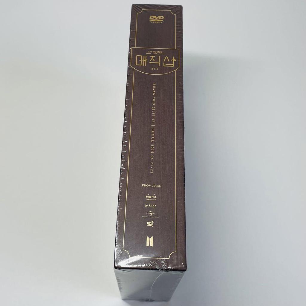 [USED] Out of Print Rare BTS Fan Meeting Majisho Busan Concert DVD with Japanese Subtitles