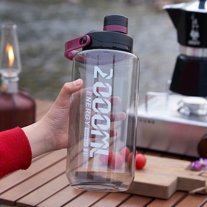 Kunststoff-Fitness-Wasserflasche mit hoher Kapazität und Griff - Hitzebeständig, für Männer und Frauen