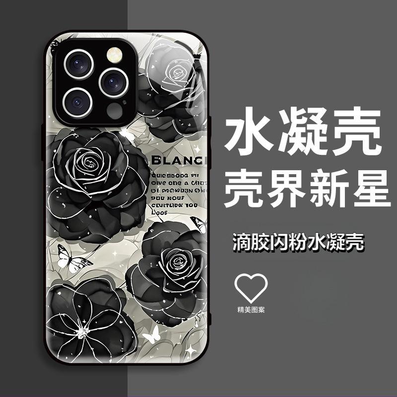 Ins Wind Retro Rose Butterfly Mobile Phone Case Apple 14 Epoxy Anti-drop Case iPhone17Pro Women's High Value