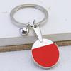 Table Tennis Racket Keychain Paris Games Table Tennis Tournament Keyring PingPong Stylish Pendant Souvenir Gift