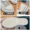 Little White Shoes, New Women's Shoes, One Pedal, Platform Shoes, Soft Soles, Two Casual Wear, and One Pair of Overboard Shoes for Women.