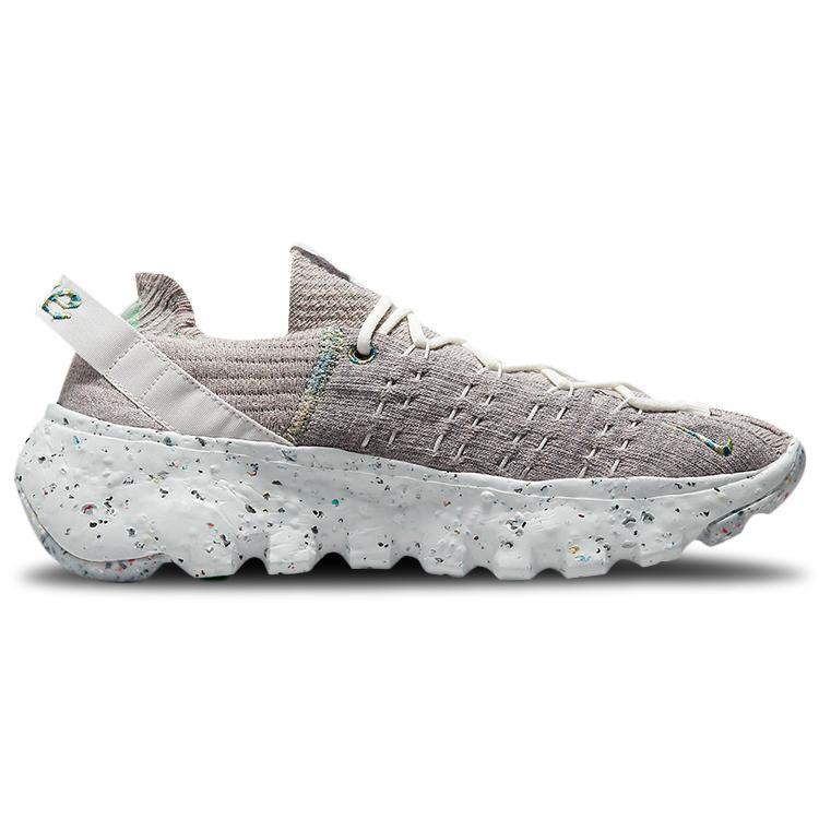 New Nike Space Hippie 04 Photon Dust Mean Green Women's CD3476-103