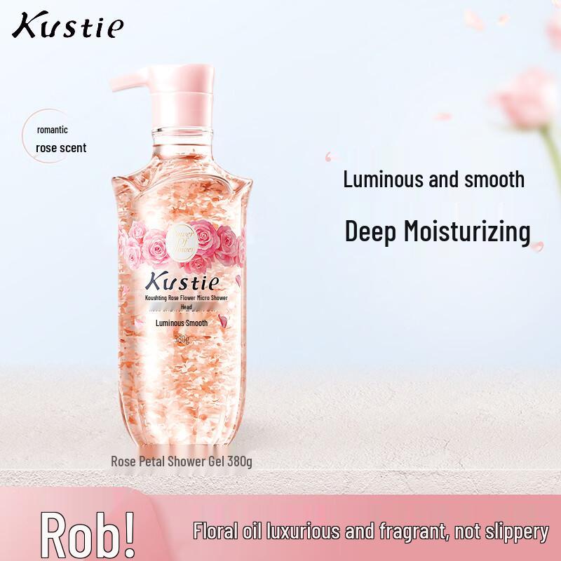 Kustie Rose Petal Shower Gel