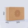 Kork Yoga Block Übungs Hilfsmittel Holz Zubehör für Fitness Home Gym