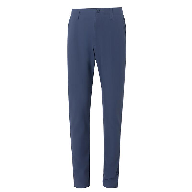 Under Armour Fitness Training Running Exercise Leisure Woven Comfortable Knitted Sports Pants Men pants 1379729-044 XL