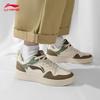 Li-Ning Chu 2.0 Men's Casual Skate Shoes