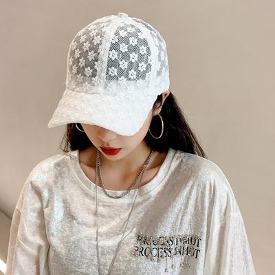Chapeau de Soleil en Dentelle Florale pour Sports d'Extérieur - Casquette de Baseball Protection UV pour Randonnée, Course à Pied, Vélo - À Visière, Décontracté et Tendance
