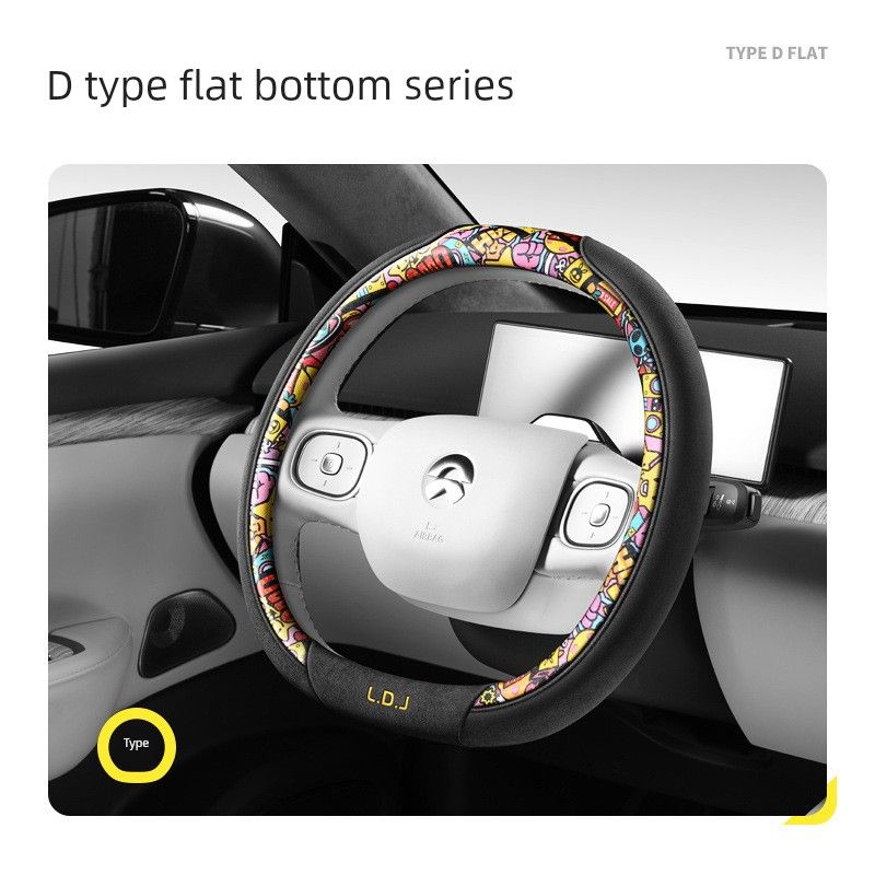 

Chinese Style Trendy Car Steering Wheel Cover, Universal Type, National Trend, Popular New Product, Car Accessories, New Product National Trend [D Type] 38cm
