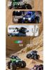Cross-Country Big Foot RC Off-road Stunt Car with Spray Lights & Gear Shifting - Drop-Resistant Children's Toy