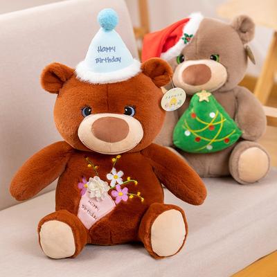 Birthday Bear Plush Toy Cute Christmas Bear Doll Festive Event Decorative Bear Children'S Birthday Gift