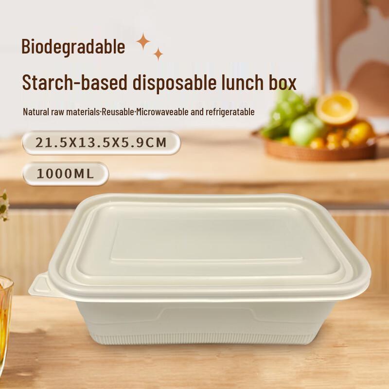 

Xinyi 1000ml Rectangular Biodegradable Corn Starch Food Container
