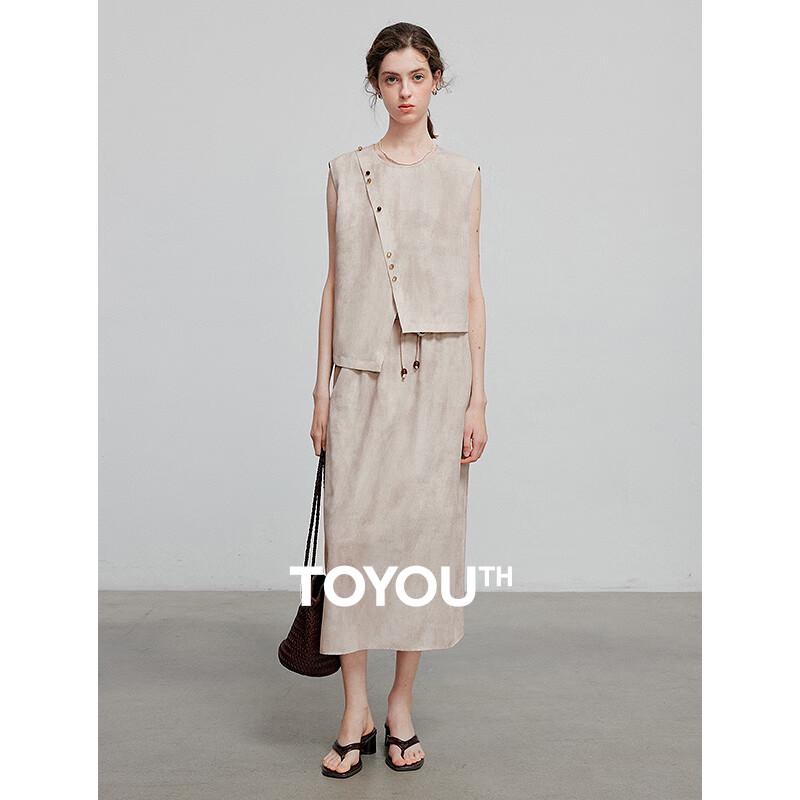 Women s Tie-Dye Asymmetrical Two-Piece Set L