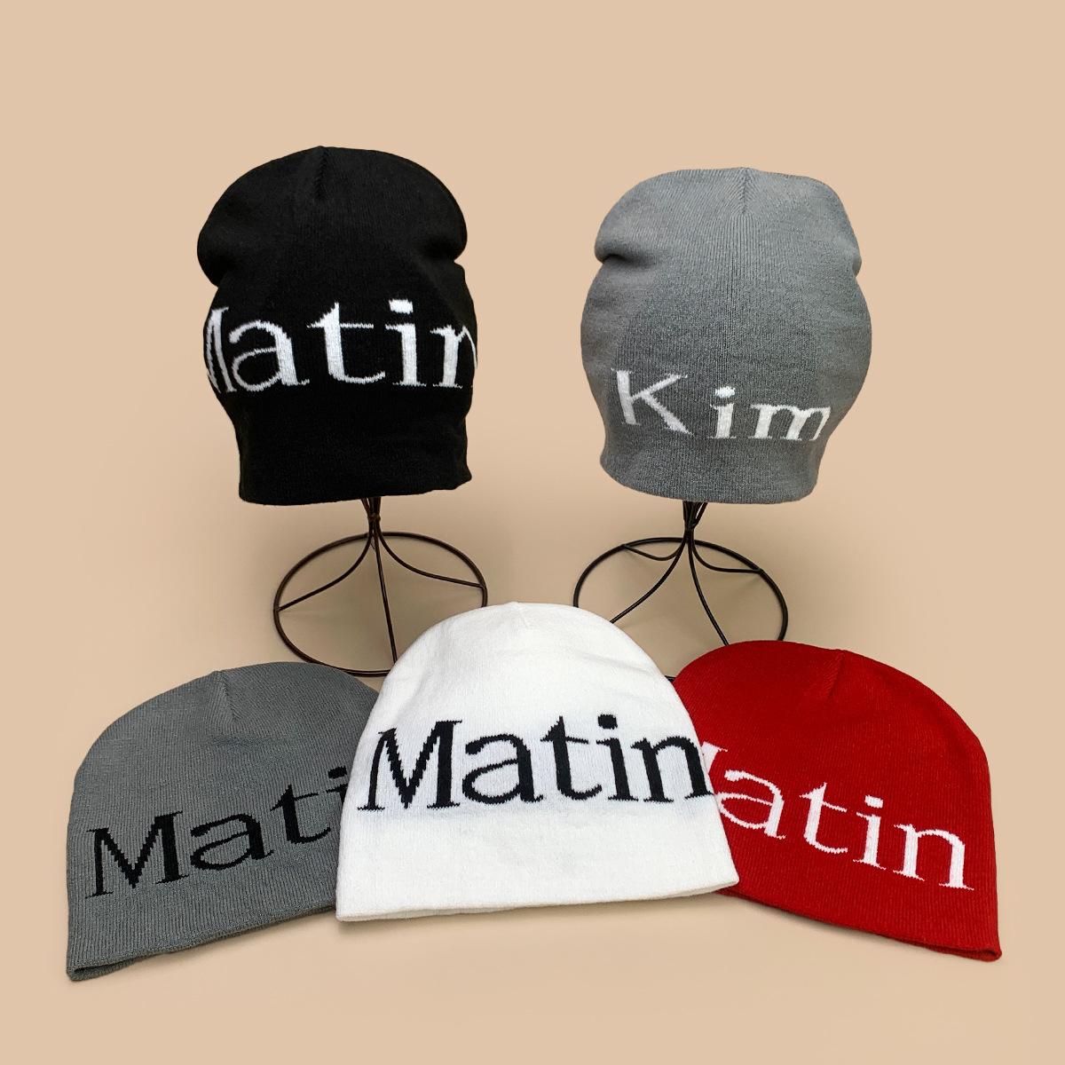 Supermarket Go Men's Black Autumn And Winter Korean Street Letter Jacquard Knitted Hats For And Wo To Keep Warm And Wear Niche Cold Hats, Pullover Hats 54-60Cm