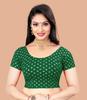 Bellissimo Choli da Donna Stampato Designer Indiano Pronto da Indossare Blusa a Mezza Manica