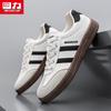Warrior Men's Breathable Casual Skateboard Shoes