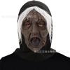 Horror Witch Mask, Scary White-Haired Old Woman Witch Mask, Halloween cosplay Simulated scary headgear