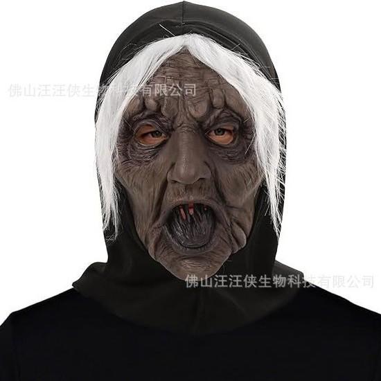 Horror Witch Mask, Scary White-Haired Old Woman Witch Mask, Halloween cosplay Simulated scary headgear