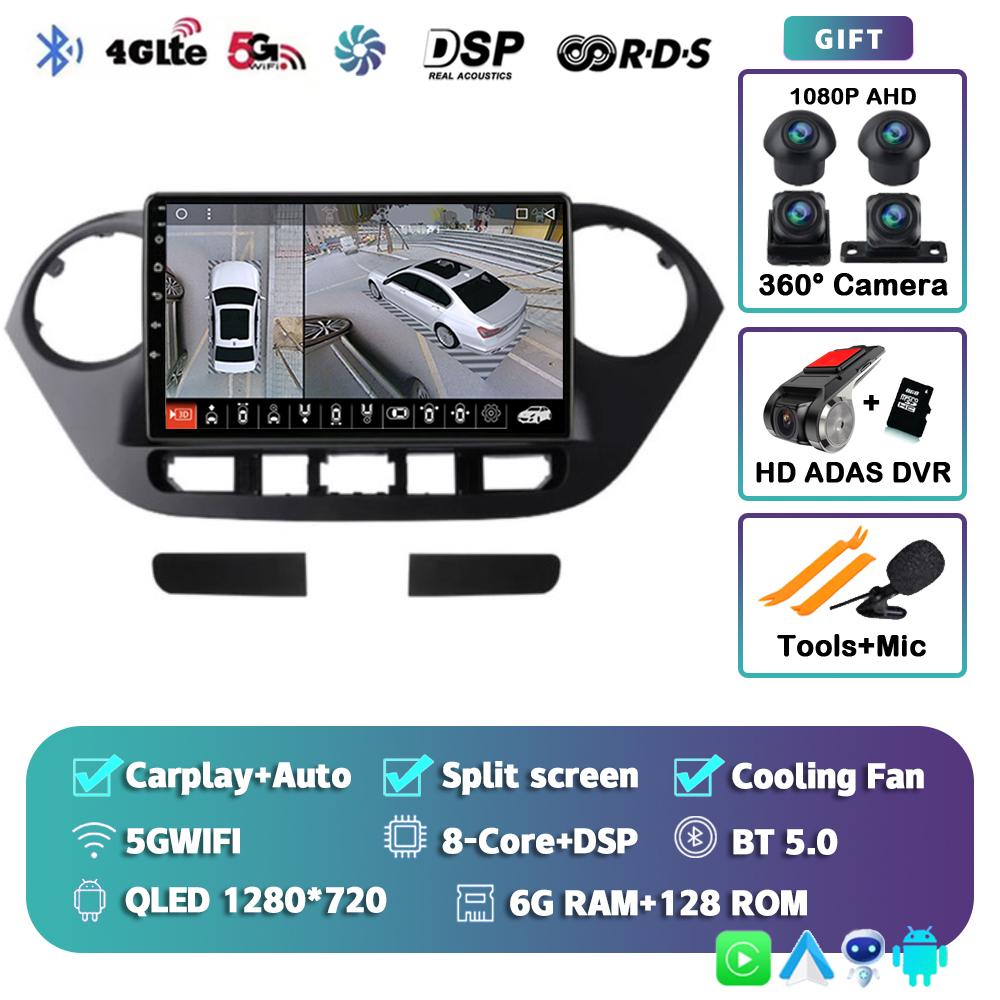 Android 14 Carplay Auto WIFI+4G Car Radio For Hyundai Grand I10 2013-2016 Navigation GPS Multimidia Video Player Stereo 2DIN DSP