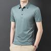 Nuevos Productos de Verano, Camisetas de Manga Corta para Hombre, Lisas y Sin Marcas, Color Sólido, Modernas, Casuales, con Cuello, para Hombres de Mediana Edad