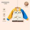 MOMOCO Boys' Trendy Winter Jacket