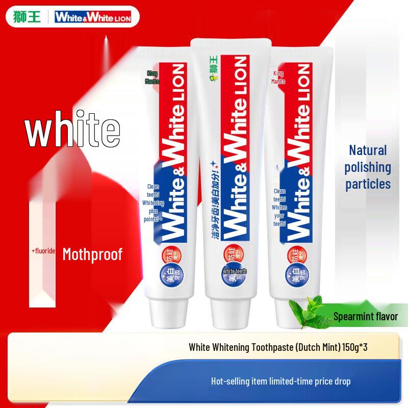 

Lion WhiteWhite Whitening Toothpaste, Dutch Mint