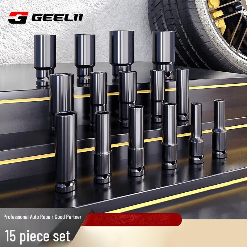 Электрический гаечный ключ SMVP Набор головок Вилка CN (адаптер в комплекте)