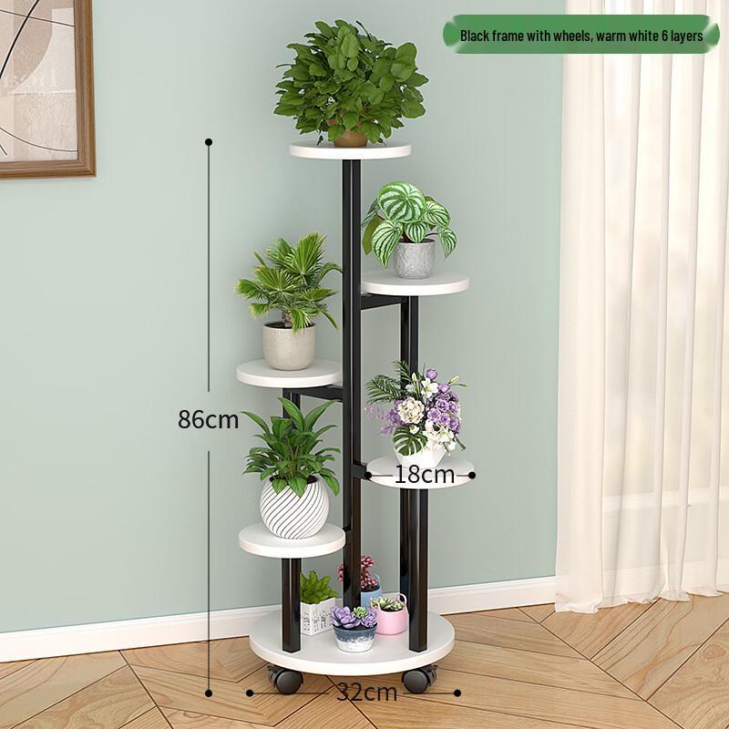 5-Tier Wrought Iron Floor Plant Stand