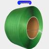 Gepai Transparent PP Strapping Tape CN plug (adapter included)