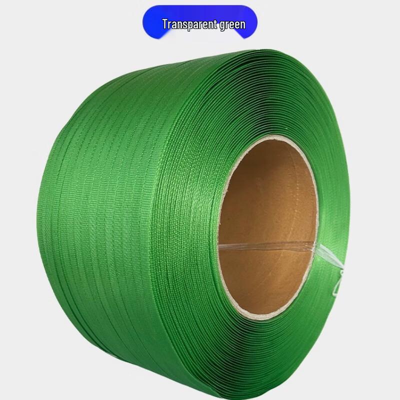 Gepai Transparent PP Strapping Tape CN plug (adapter included)