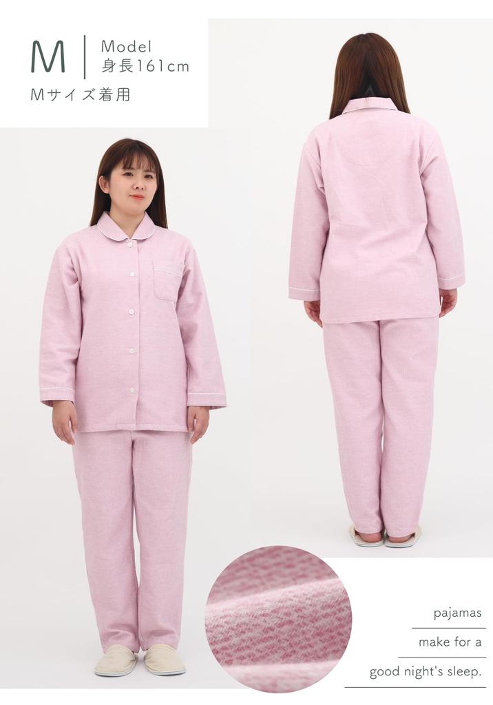 Kaituck Family SUIMIN CARE Women's Warm Pajamas, Made In Japan, 100% Cotton, Solid Color, Long Sleeve Shirt, Autumn/Winter (Small, Pink)