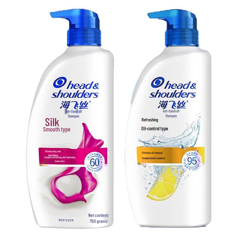 

Head & Shoulders Anti-Dandruff Shampoo Duo Set