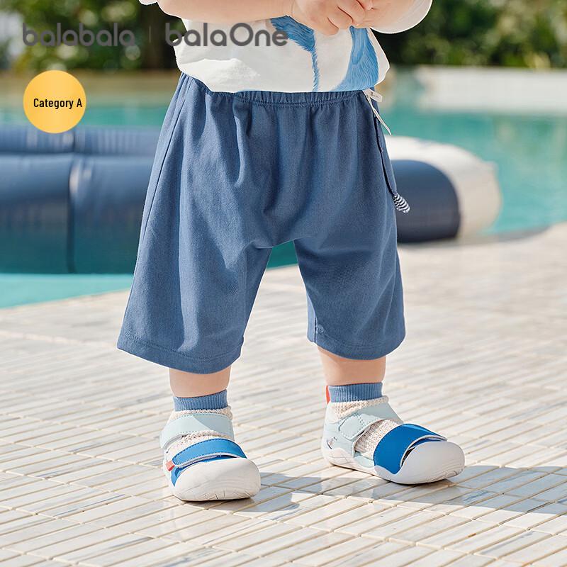 Balabala Baby Summer Casual Shorts