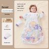 Beikoo Baby Sleep Bag: All-in-One Anti-Kick Quilt, Pure Cotton, Temperature Regulating, for Spring/Autumn/Winter, A-Class Pajamas.