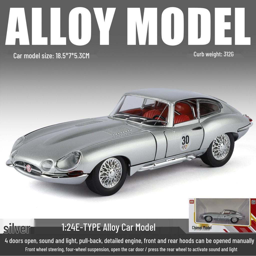 1/24 Rolls-Royce Phantom Alloy Car Model with Sound, Light, and Starry Sky Roof for Kids' Collection and Decoration.