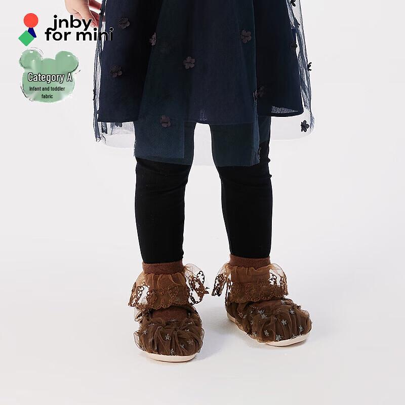 JNBY Baby Leggings 80