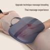 Aux Multi-Function Full Body Massager Cushion CN Plug (adapter Included)