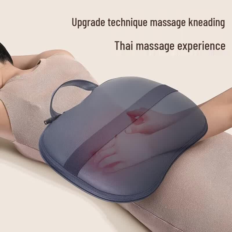 Aux Multi-Function Full Body Massager Cushion CN Plug (adapter Included)