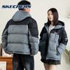 Skechers Unisex Warm Down Jacket