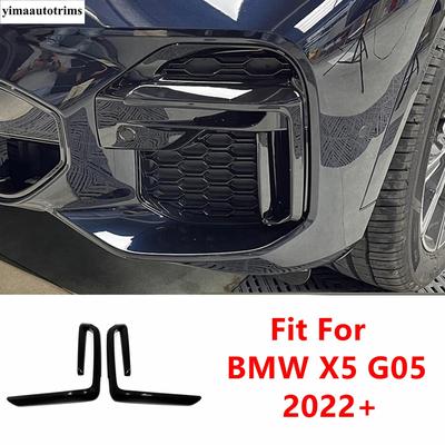 Front Fog Light Lamp Eyebrow Grille Air Intake Decoration Cover Trim For BMW X5 G05 - 2024 Black / Carbon Fiber Accessories