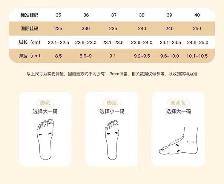 Sports little white shoes women's 2025 autumn new soft-soled muffin board shoes versatile thick-soled star-increasing casual shoes women