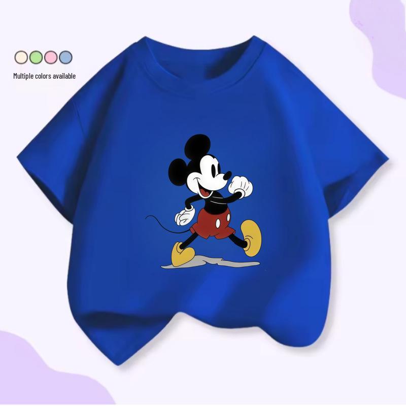 Disney Retro Mickey Kids Short Sleeve T-Shirt
