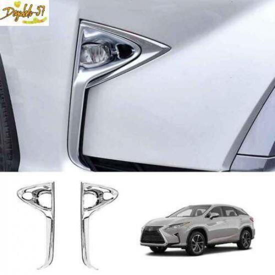 Chrome Exterior Front Fog Light Lamp Cover Trim Fit For Lexus RX350 450h 2016-19