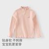David Bella Girls' Knitted Shirt