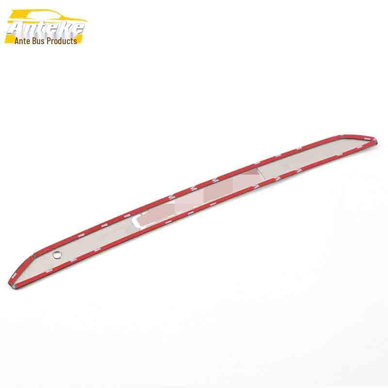 Karoq Rear Windshield High-Mount Brake Light Decoration Sticker