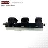 Power Window Switch 25401-EA003 for Nissan Xterra (2005-2012)