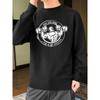 Basic Pullover Sweater for Men Women, Loose Fit, Easy To Wear, Casual Style