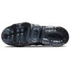Nike Air VaporMax Plus SE Black Women Sneakers Anthracite DH1063-001