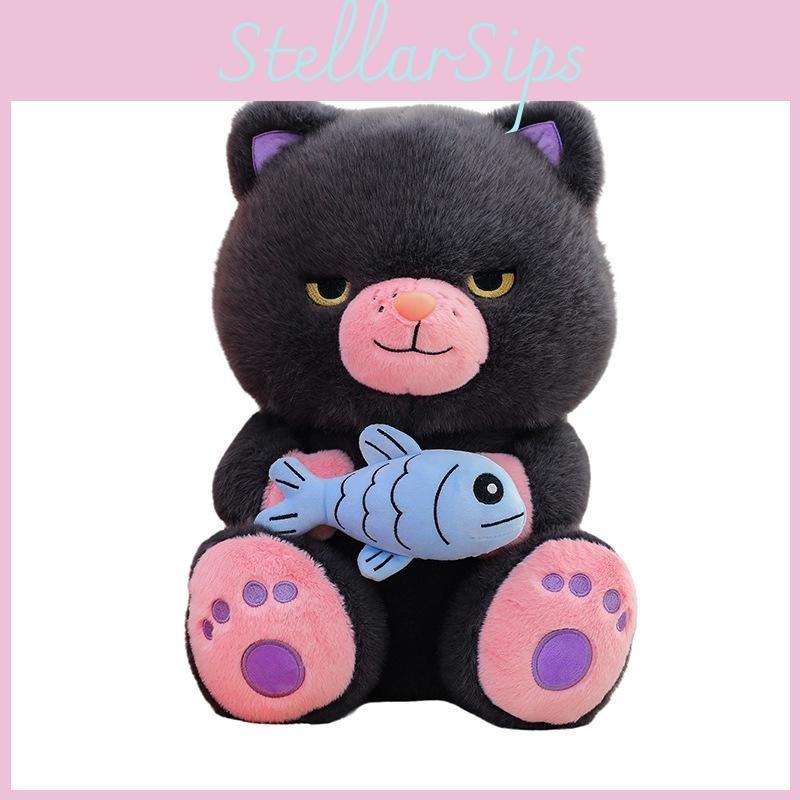 Demon Meow Meow Animal Plush Doll With Pp Cotton Fill For Home Decor And Play