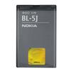 Baterie telefon - NOKIA - BL-5J (Nokia Asha 302) - Ioni de Litiu - 1320 mAh - 3,7 V
